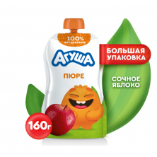 Пюре Агуша Яблоко с 8 мес 160 г