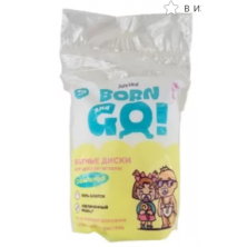 Диски ватные Baby Ideal Born and Go 40шт детские