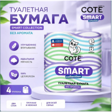 cote туалетная бумага 4 шт smart без запаха  2 слоя