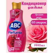 Кондиционер для белья Parfumia ABC. "Романтичная Роза" 1440 мл
