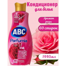 Кондиционер для белья Parfumia ABC. "Романтичная Роза" 1440 мл