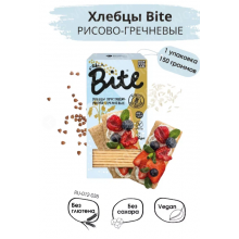 Bite Хлебцы рисово гречневые без глютена и сахара 150 г
