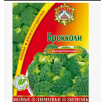 Брокколи Зимовье замороженные 400г