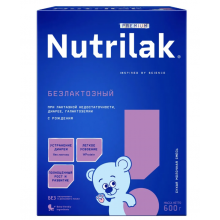 В НАЛИЧИИ Безлактозная сухая смесь Nutrilak Premium, с рождения, 600 г
