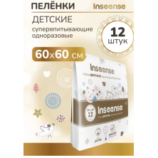 INSEENSE Пеленки детские одноразовые Inseense 60х60 12 шт