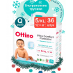 OTTINO ПОДГУЗНИКИ L 9-14 кг 42шт - тоненькие, Италия