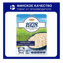 Геркулес хлопья овсяные крупные Мюллюн Парас 500 г