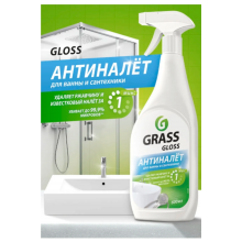GRASS Чистящее средство для ванной и сантехники Gloss 600мл  АНТИНАЛЕТ