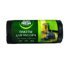 Мастер Фреш пакеты для мус 30 л, 50 штук