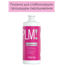 в наличии Tefia Плазма для стабилизации процедуры окрашивания MYPOINT 1000мл