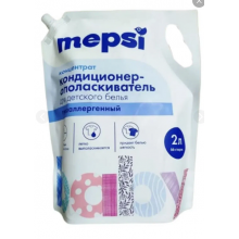 Mepsi Кондиционер детский, 2 литра - мягкая упаковка мепси