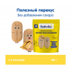 Печенье детское Bebivita Мультизлаковое 80г с 6мес - Без добавления сахара