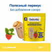 Печенье детское Bebivita Земляничное 80г с 6мес