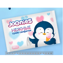 В НАЛИЧИИ JOONIES Салфетки сухие нежные 30 штук в 1 упаковке 
