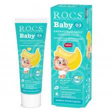 Rocs зубная паста baby нежный уход банановый микс 45 гр