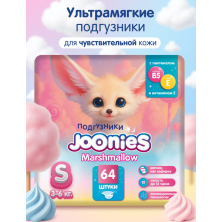 ОЖИДАЮТСЯ 7.08  Joonies Подгузники S (3-6кг), 64 шт PremiumSoft - ТОНЕНЬКИЕ