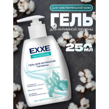EXXE Гель для интимной гигиены Sensitive, 250 мл 