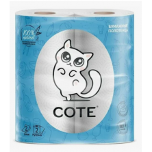 Полотенце бумажн. Cote 2 слойн. 2шт