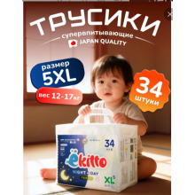 Трусики Ekitto Everyday ночные 5 (12-17 кг) 34 шт.