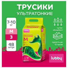 Трусики Lubby Light M (7-10 кг) 48 шт ультратонкие, по всей ширине попы