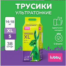 Трусики Lubby Light 5 (XL) 14-18 кг, 38 шт ультратонкие, по всей ширине попы